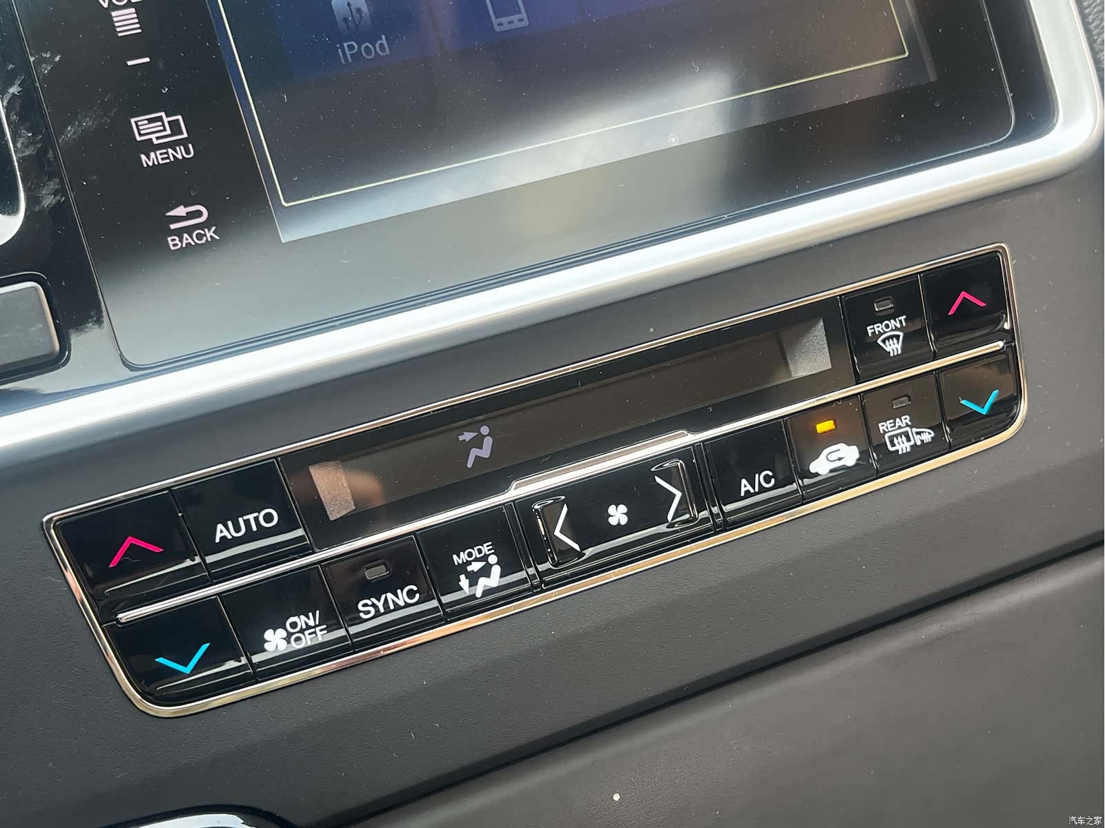 Honda Spirior, 2016 50