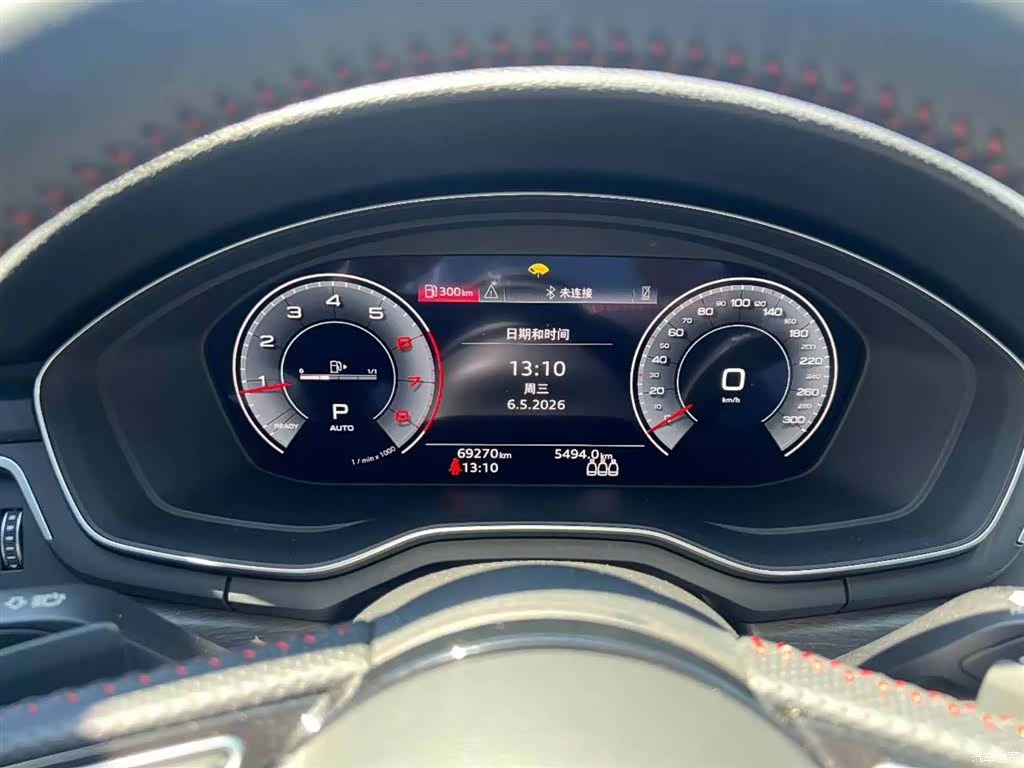 Audi A4L, 2022 9