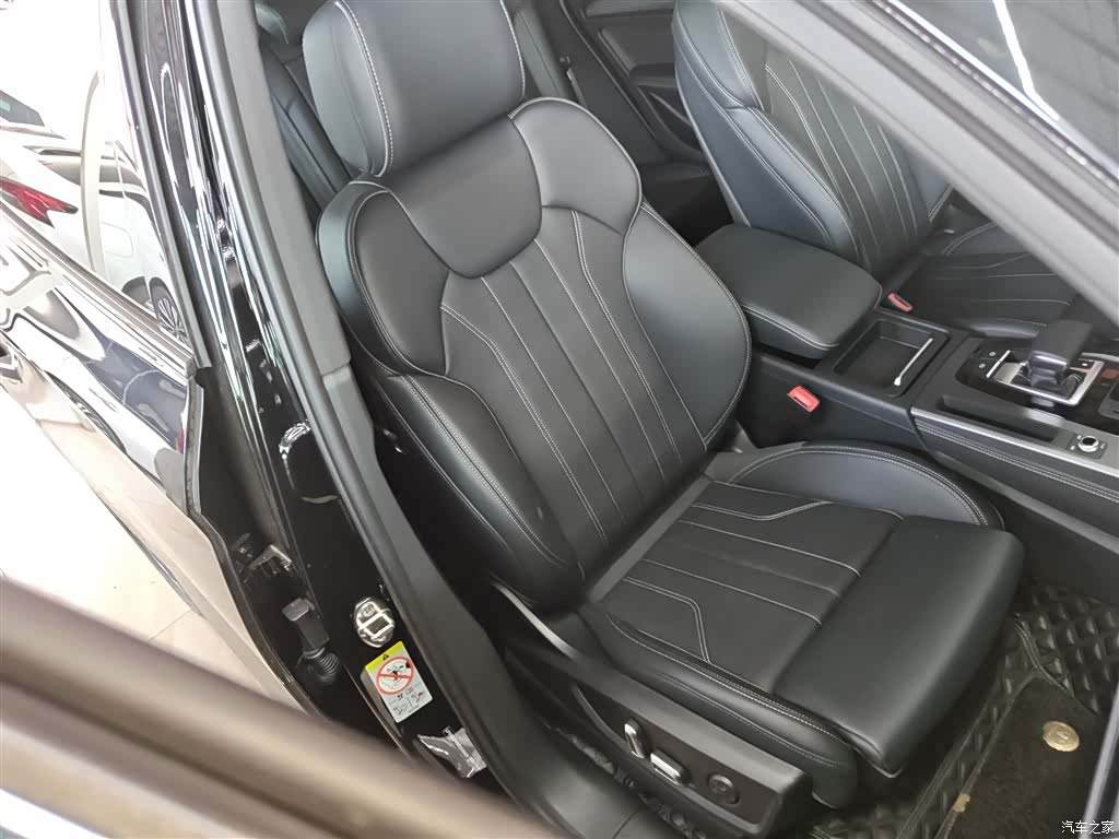 Audi Q5L, 2024 20