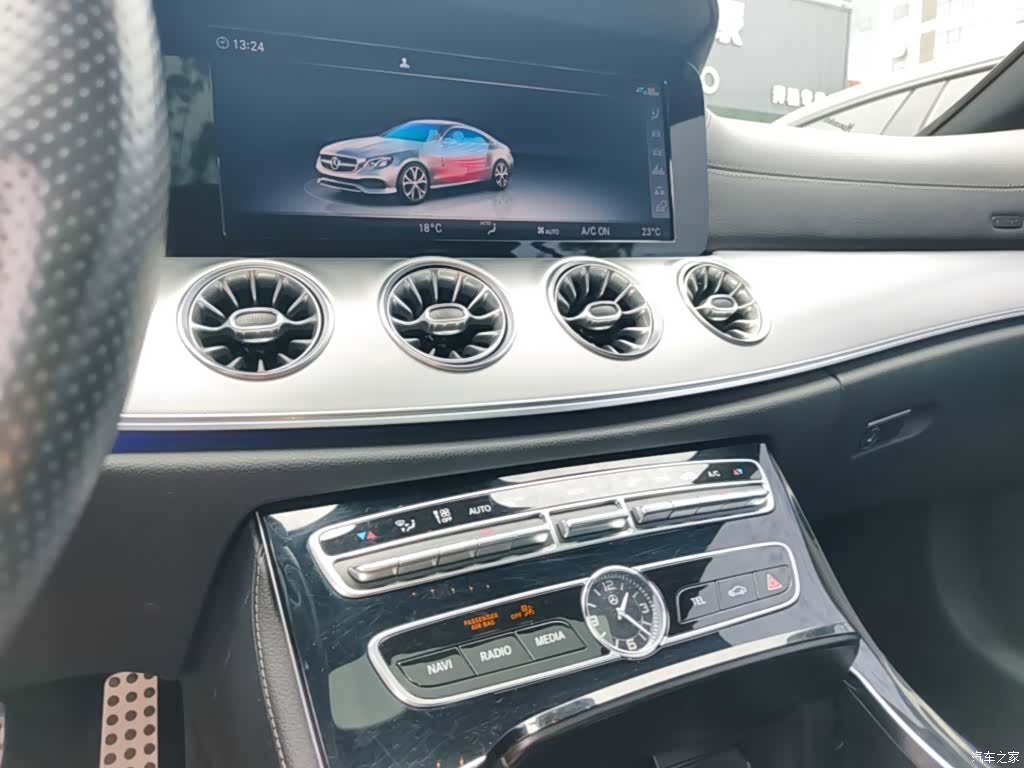 Mercedes-Benz E-Class, 2017 13