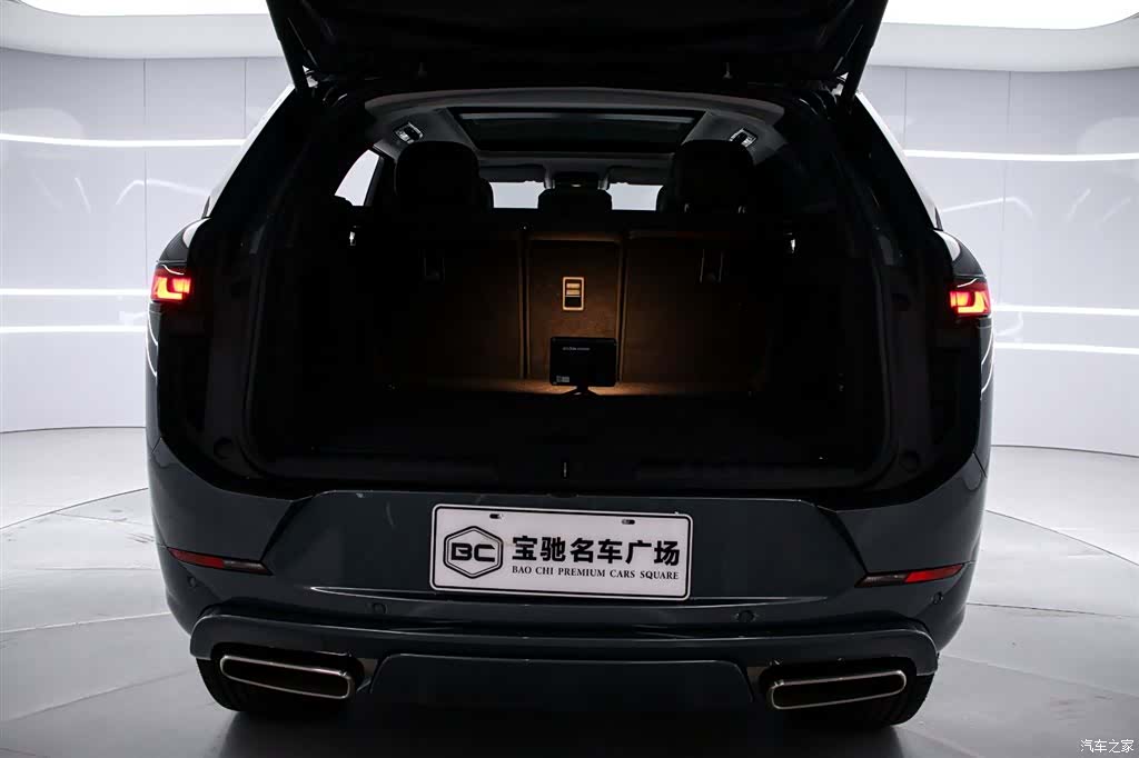Land Rover Range Rover, 2024 15