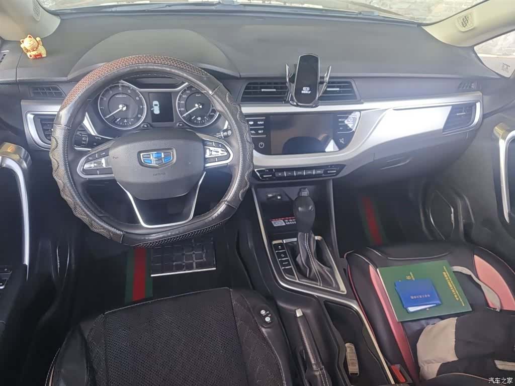 Geely X3, 2019 13