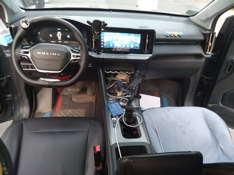 Wuling Wuling Nebula