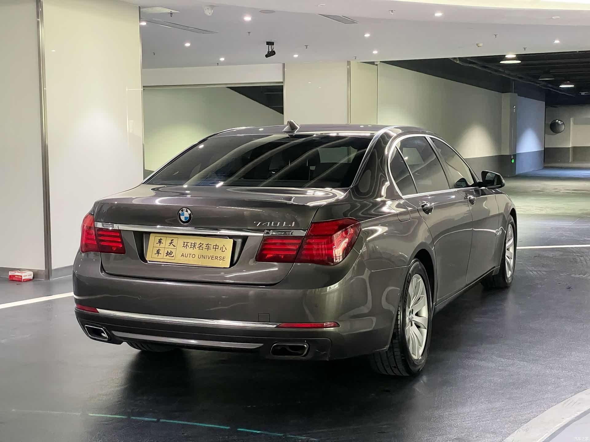 BMW 7 Series, 2013 4