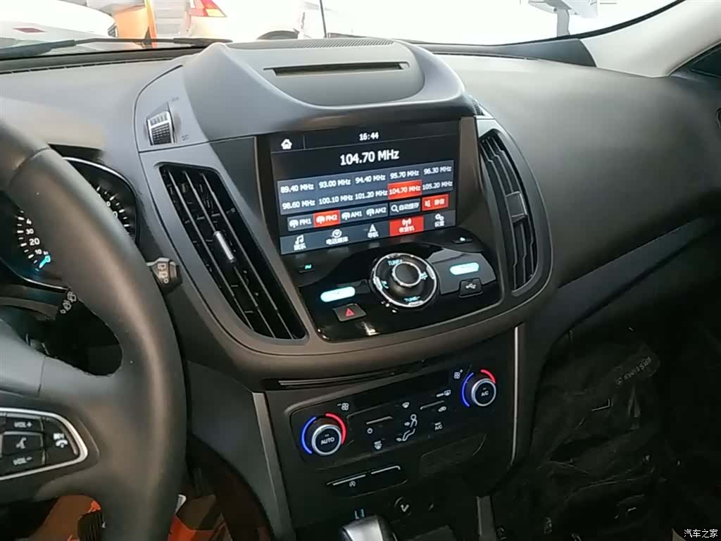 Ford Kuga, 2018 13