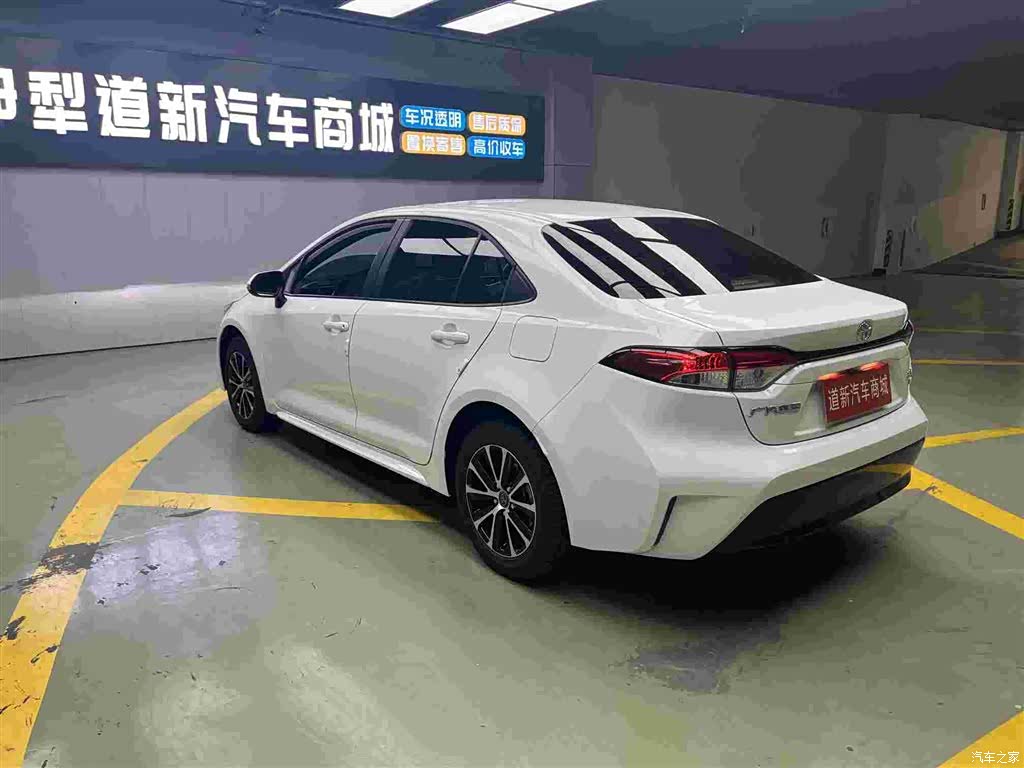 Toyota Levin, 2024 9