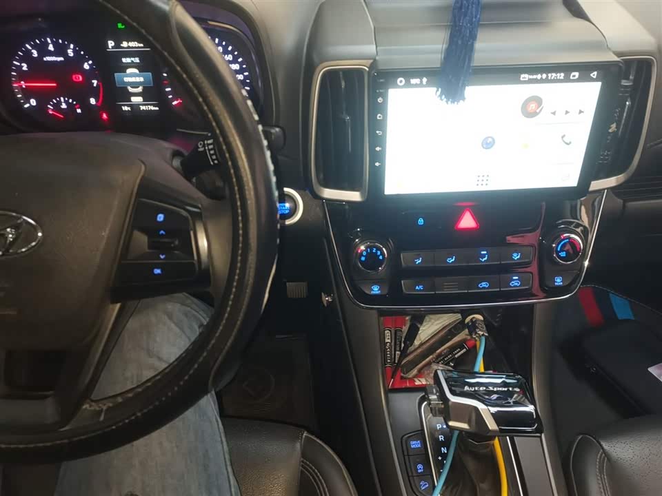 Hyundai Beijing ix35