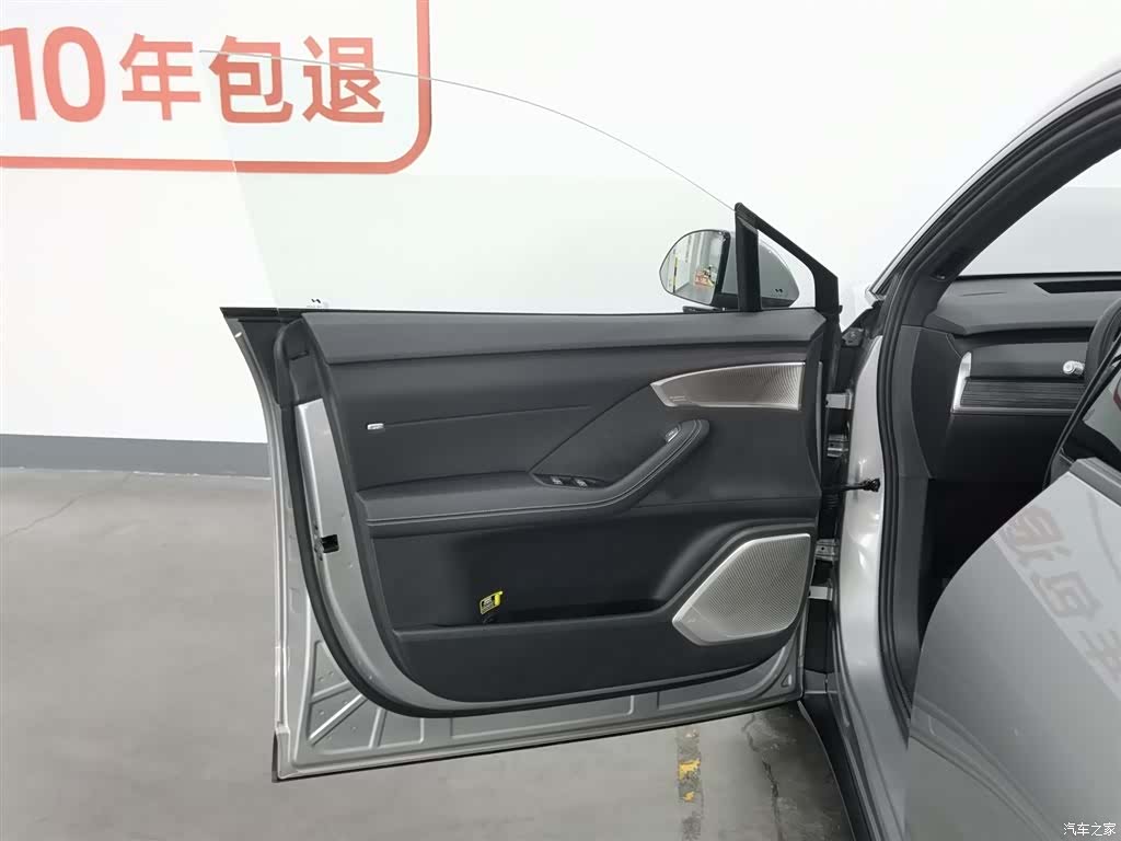 NIO L60, 2025 8