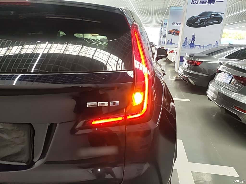 Cadillac XT4, 2020 8