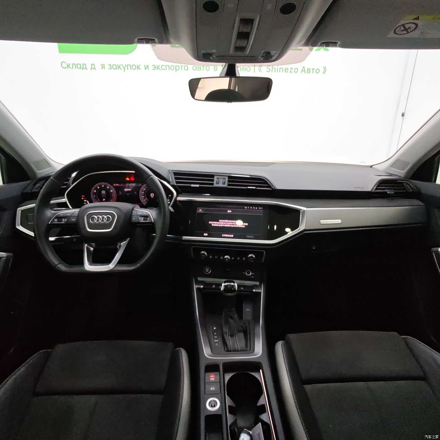 Audi Q3, 2022 10