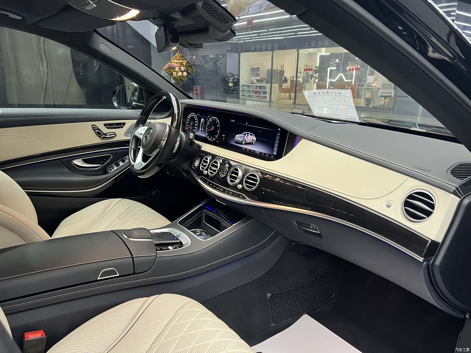 IMSA S-Class, 2020 9