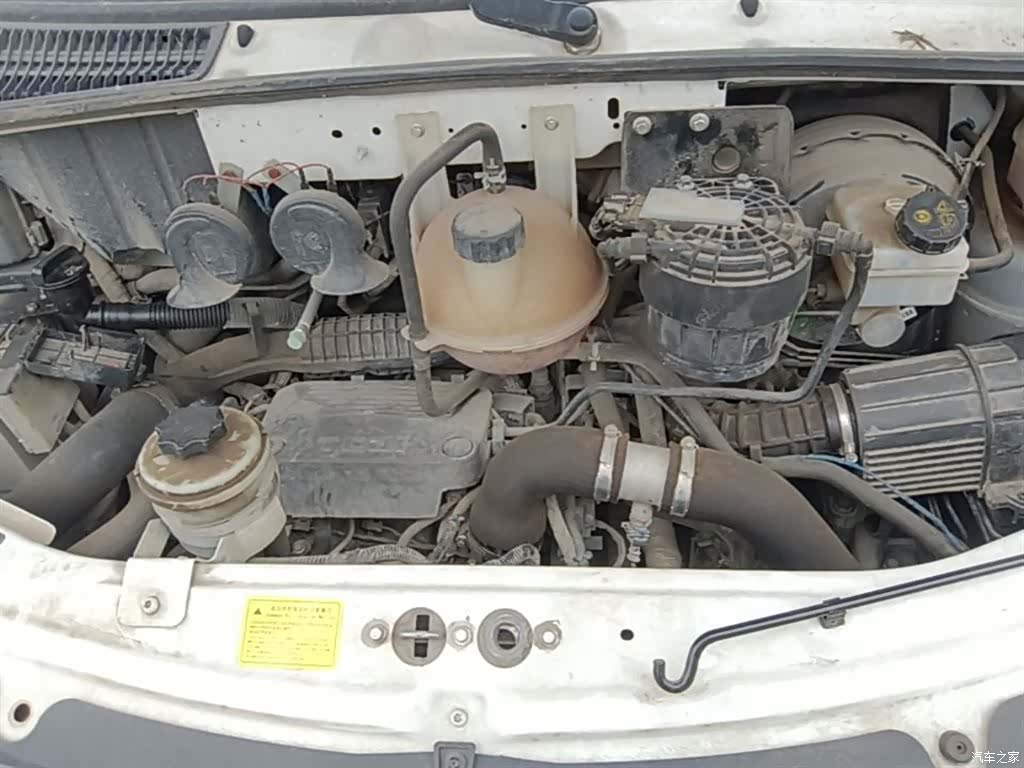 Maxus V80, 2023 20
