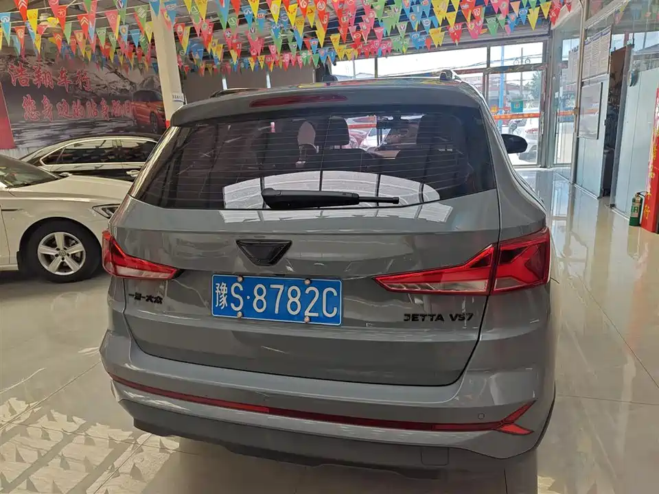Jetta VS7