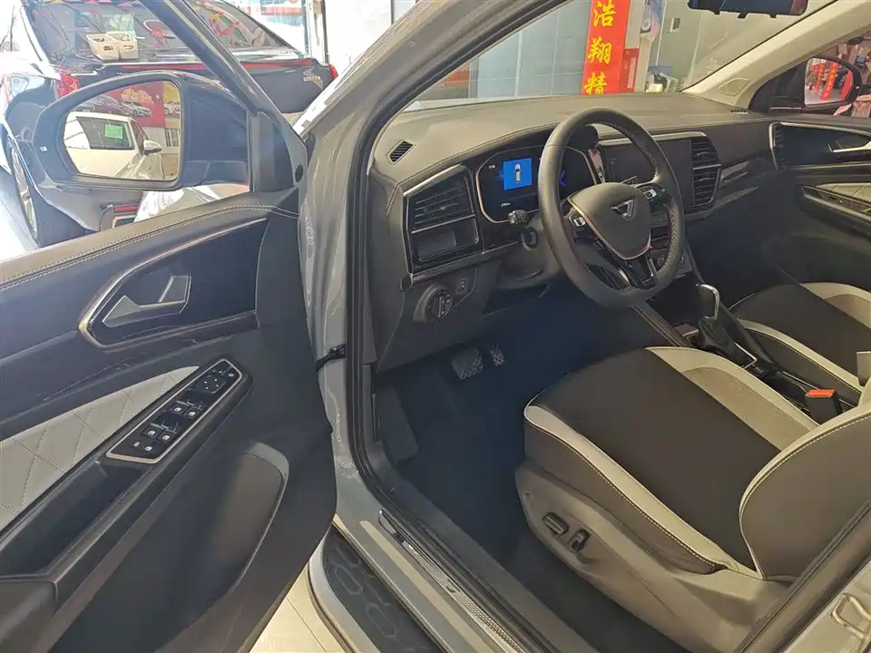 Jetta VS7