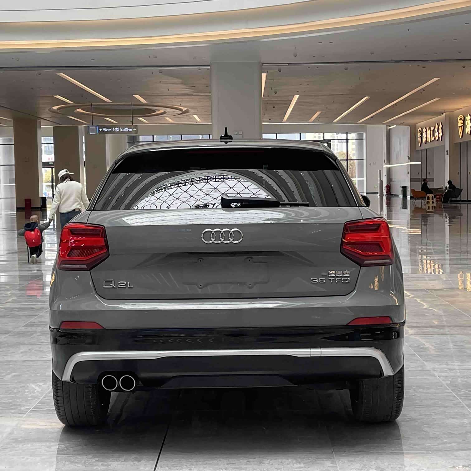 Audi Q2L, 2021 4