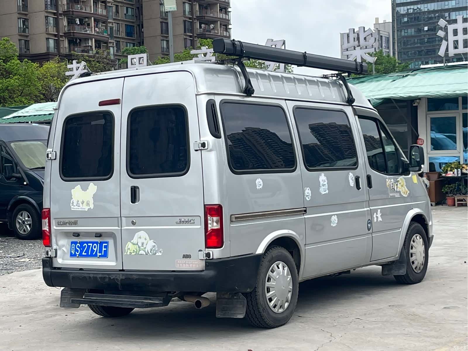 JMC JX493, 2018 4