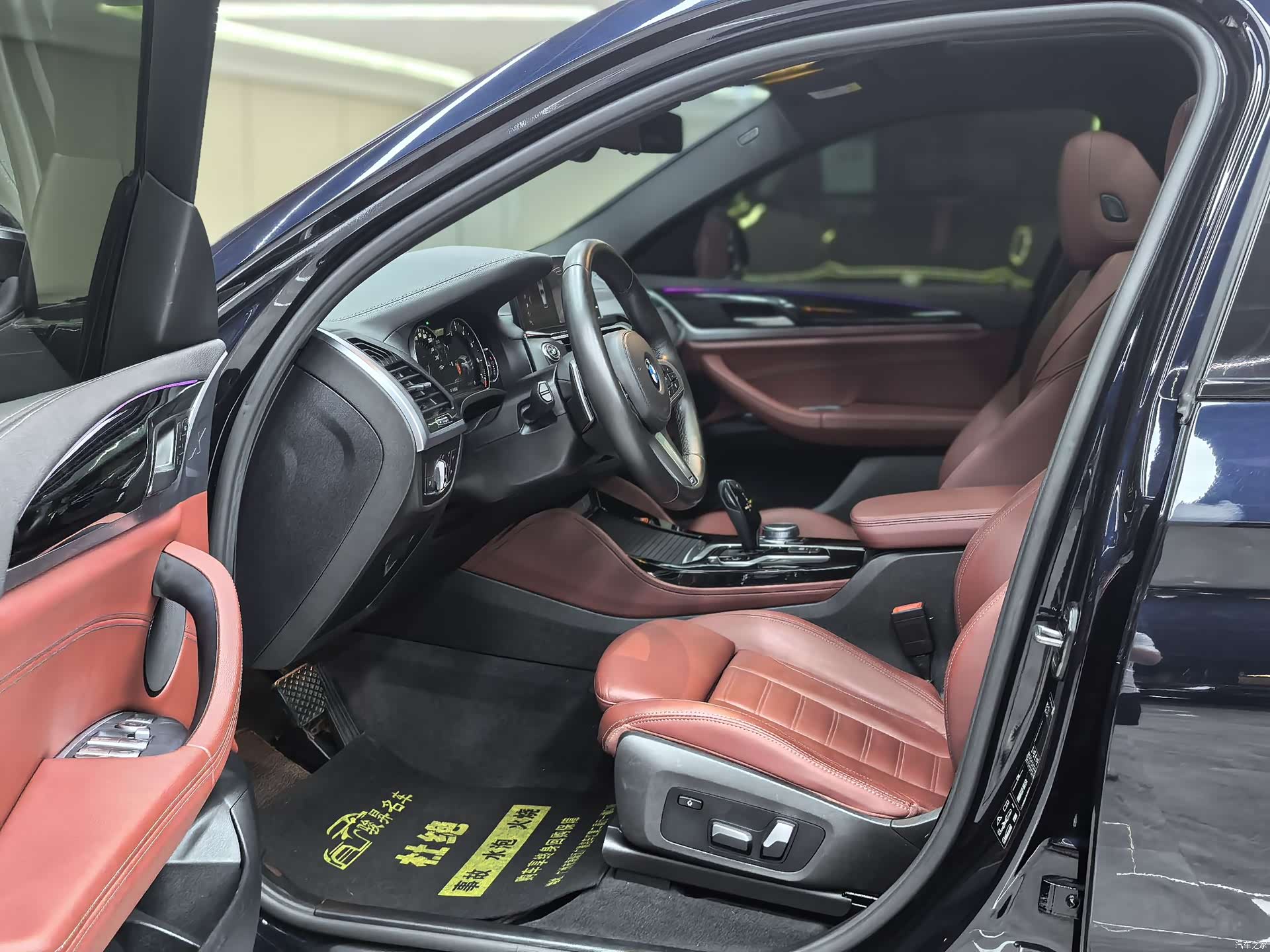 BMW X4, 2019 10