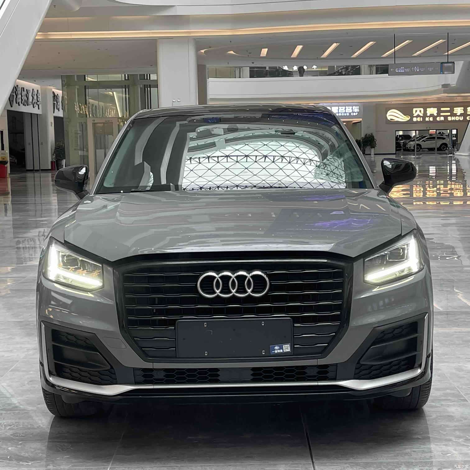Audi Q2L, 2021 2