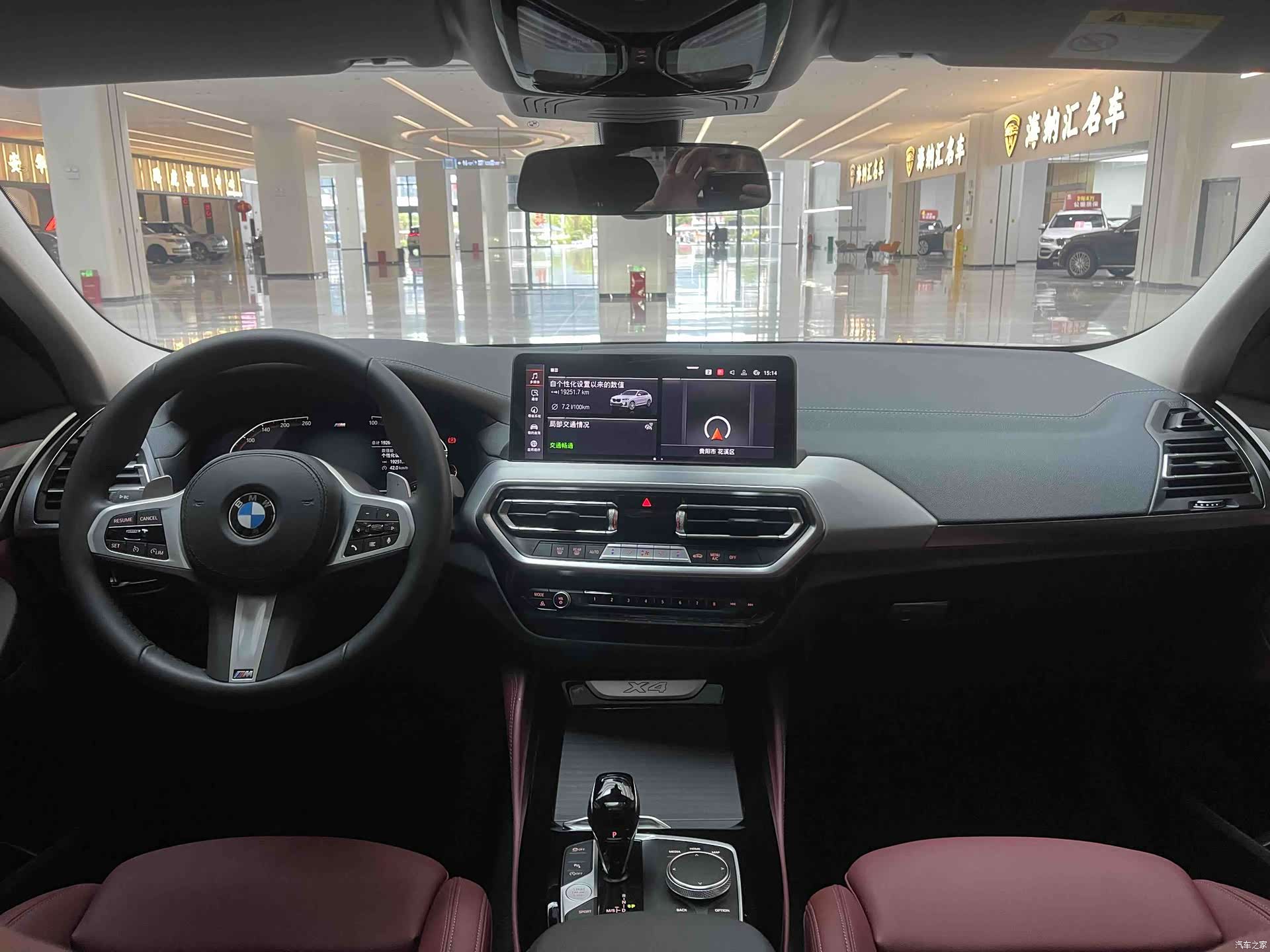BMW X4, 2024 6