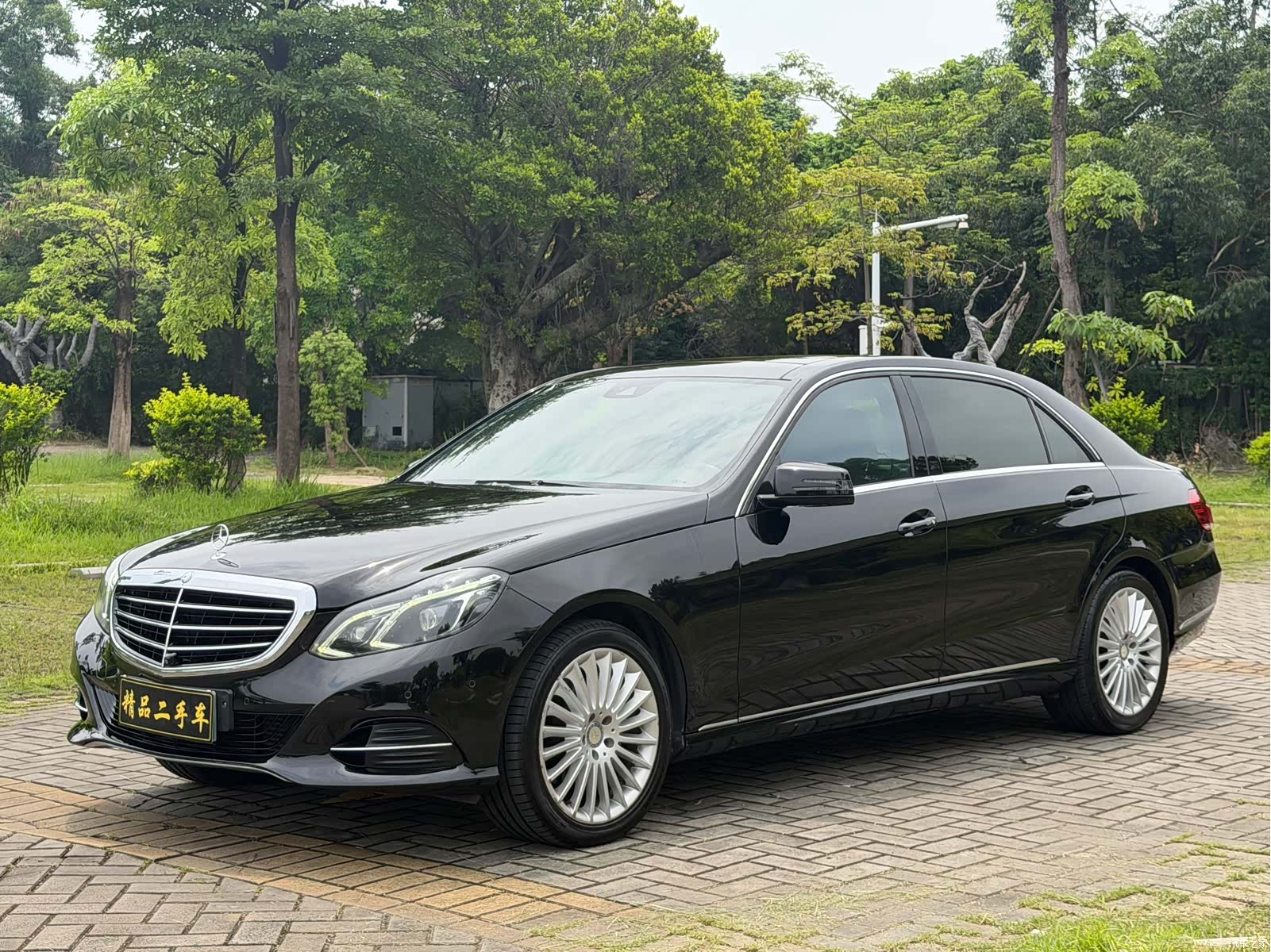 Mercedes-Benz E-Class, 2014 1