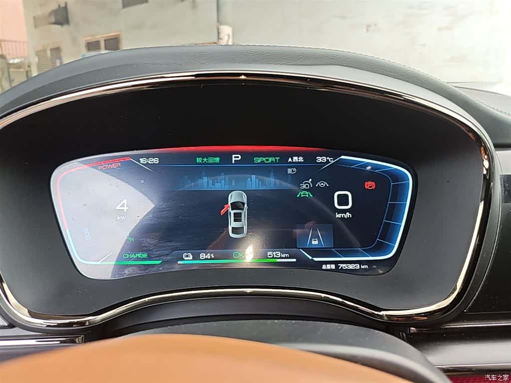 BYD Han, 2022 12