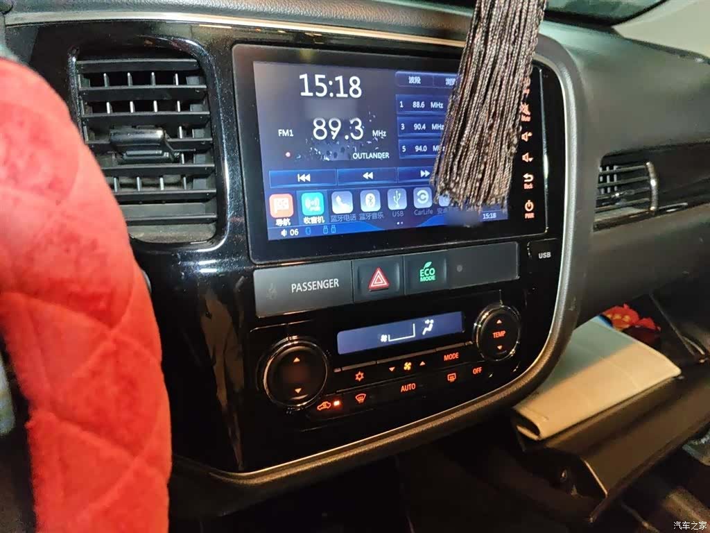 Mitsubishi Outlander, 2017 6