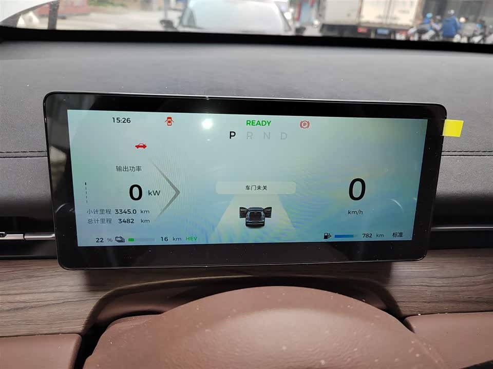 Wuling Wuling Xingguang S