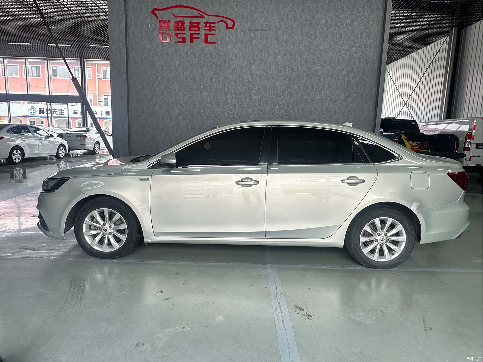 Roewe i6, 2018 4