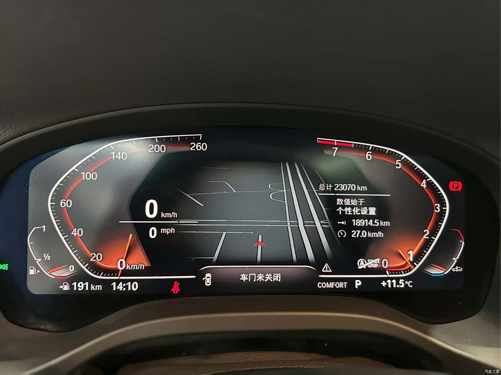 BMW X3, 2022 11