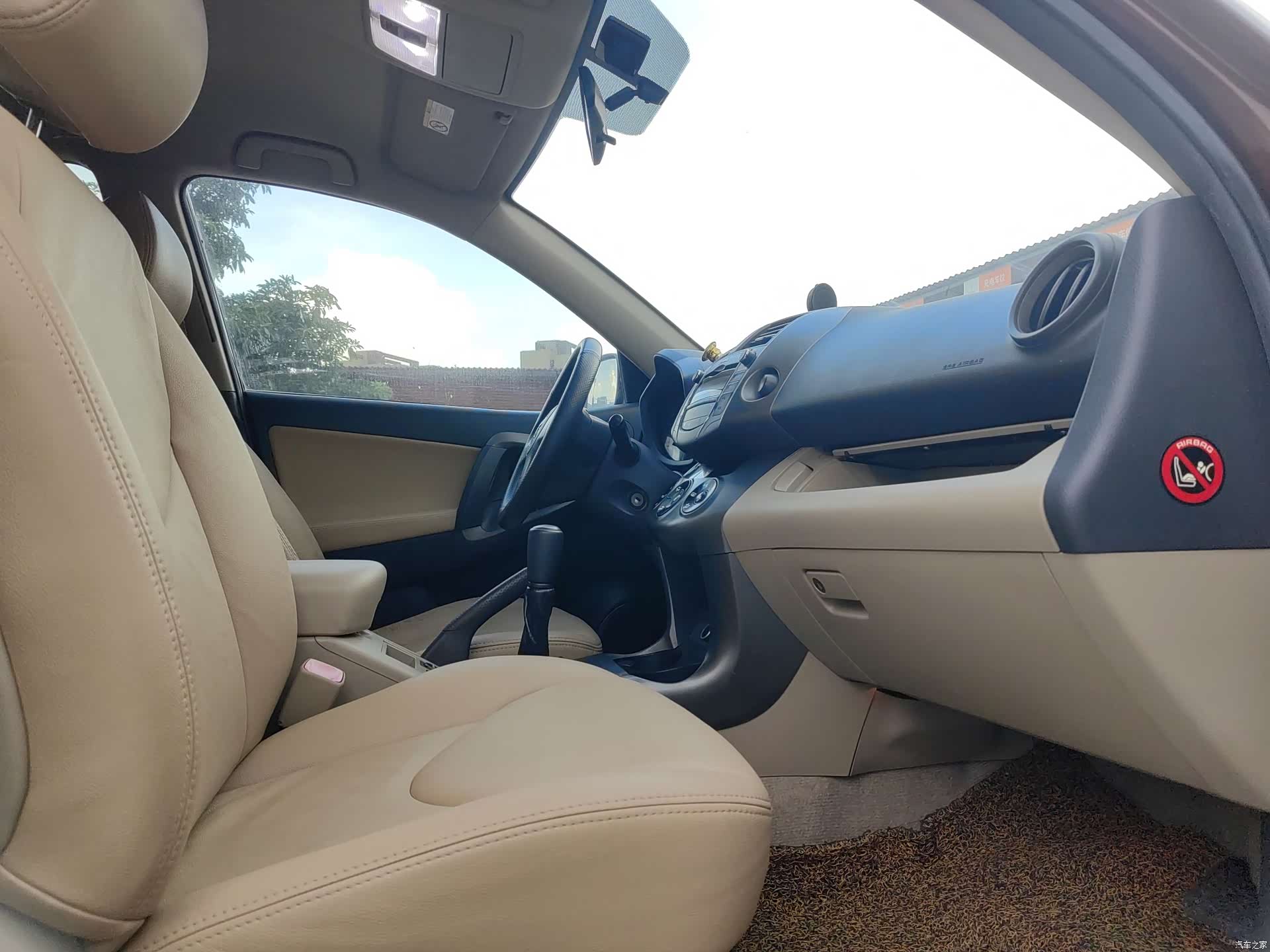 Toyota RAV4, 2012 11