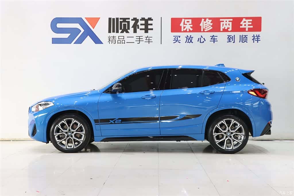 BMW X2, 2023 6