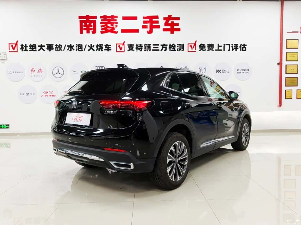 Buick Envision, 2025 6