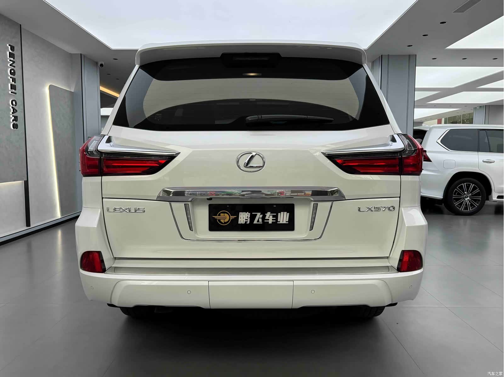 Lexus LX, 2017 20