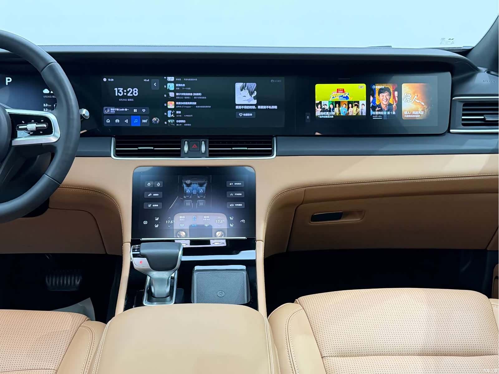 Li Auto ONE, 2022 25