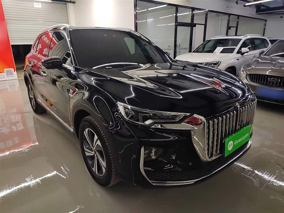 Hongqi HS5