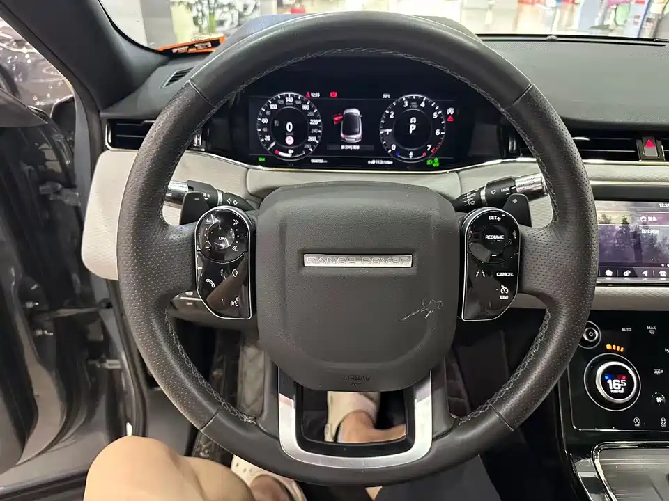 Land Rover Range Rover Aurora