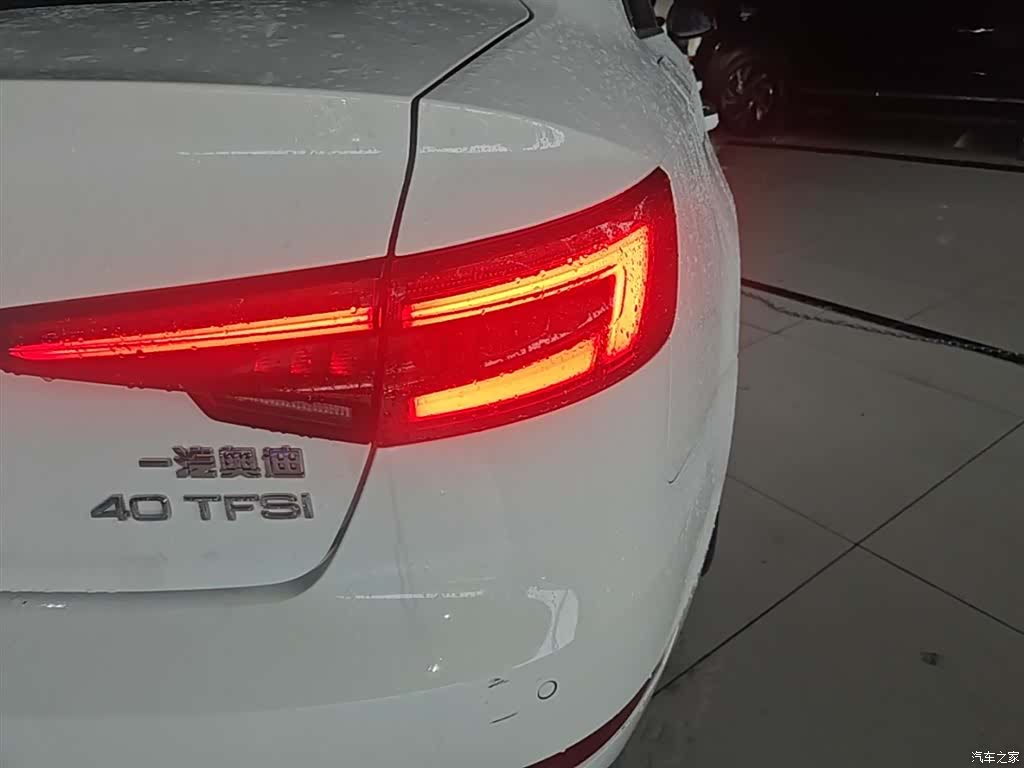 Audi A4L, 2018 8