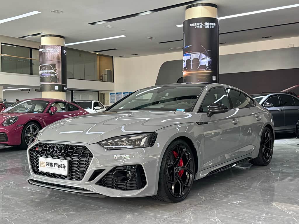 Audi RS 5
