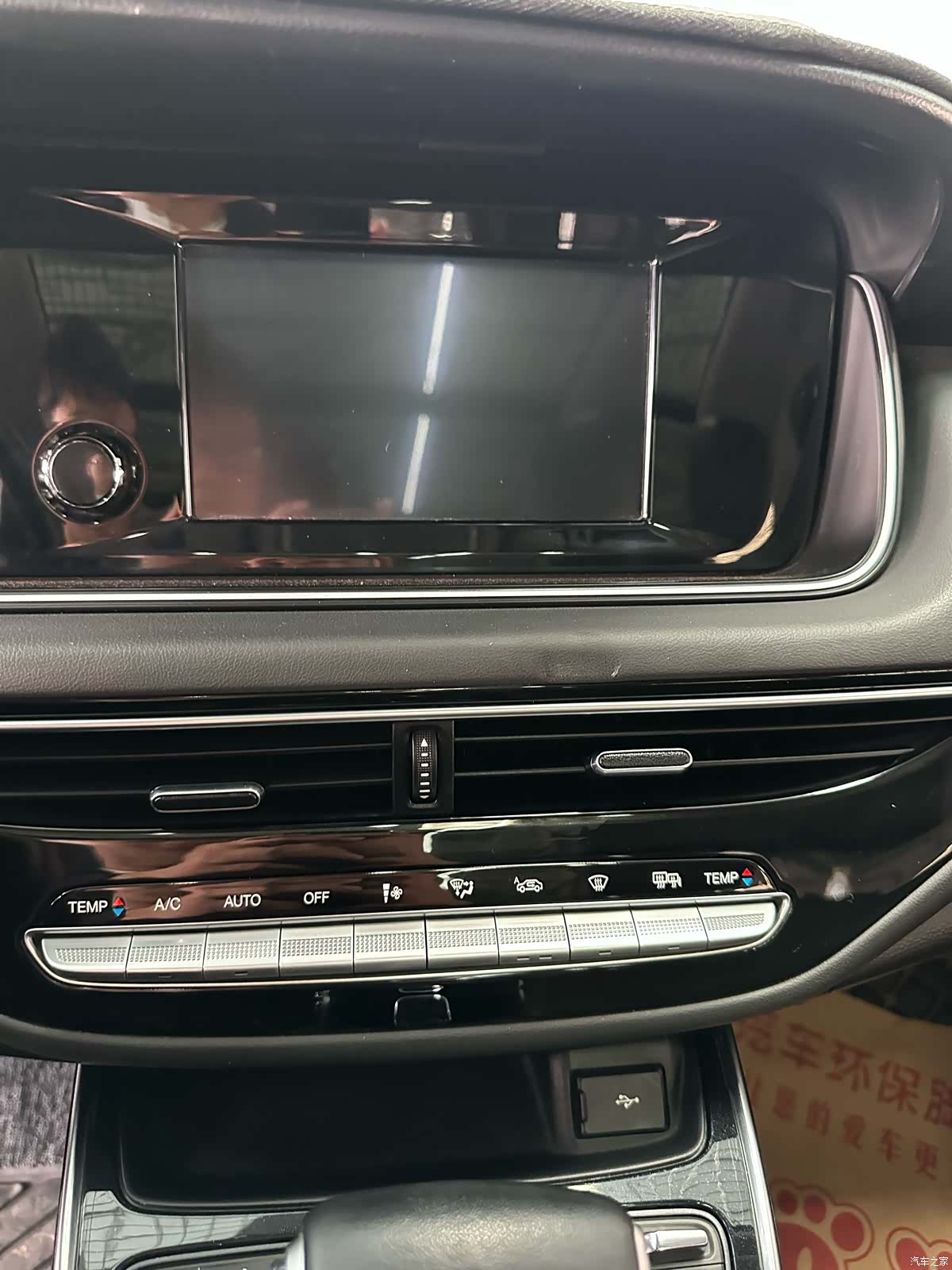 GAC M6, 2021 14