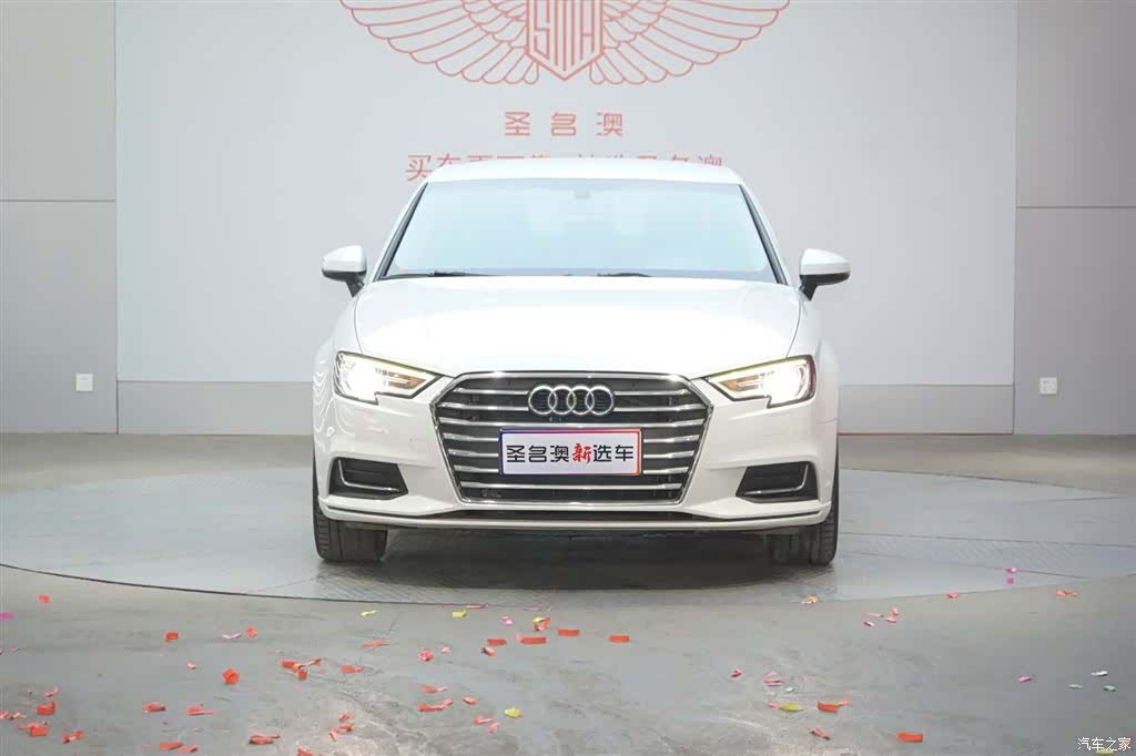 Audi A3, 2020 3