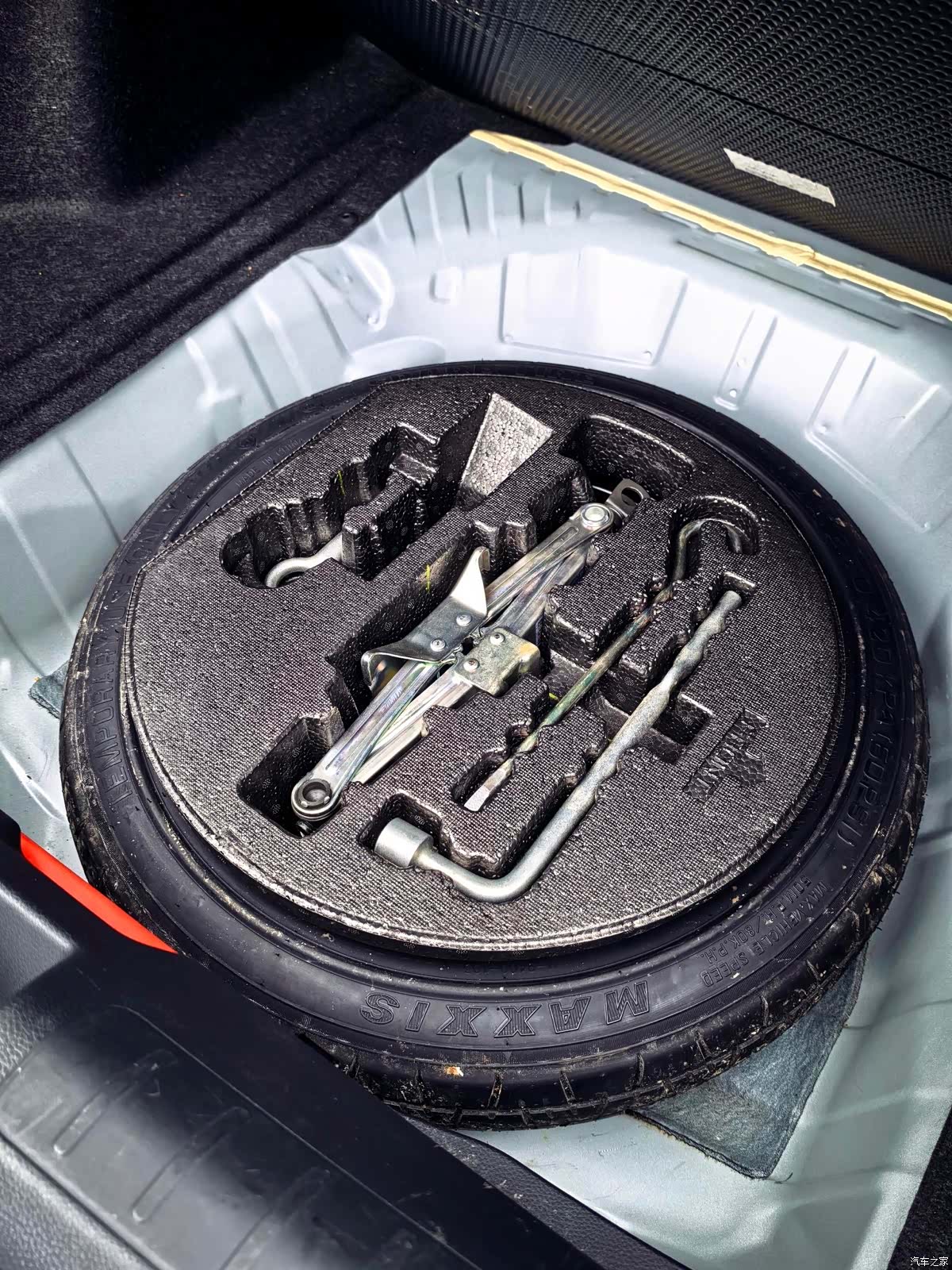 Honda Integra, 2023 32
