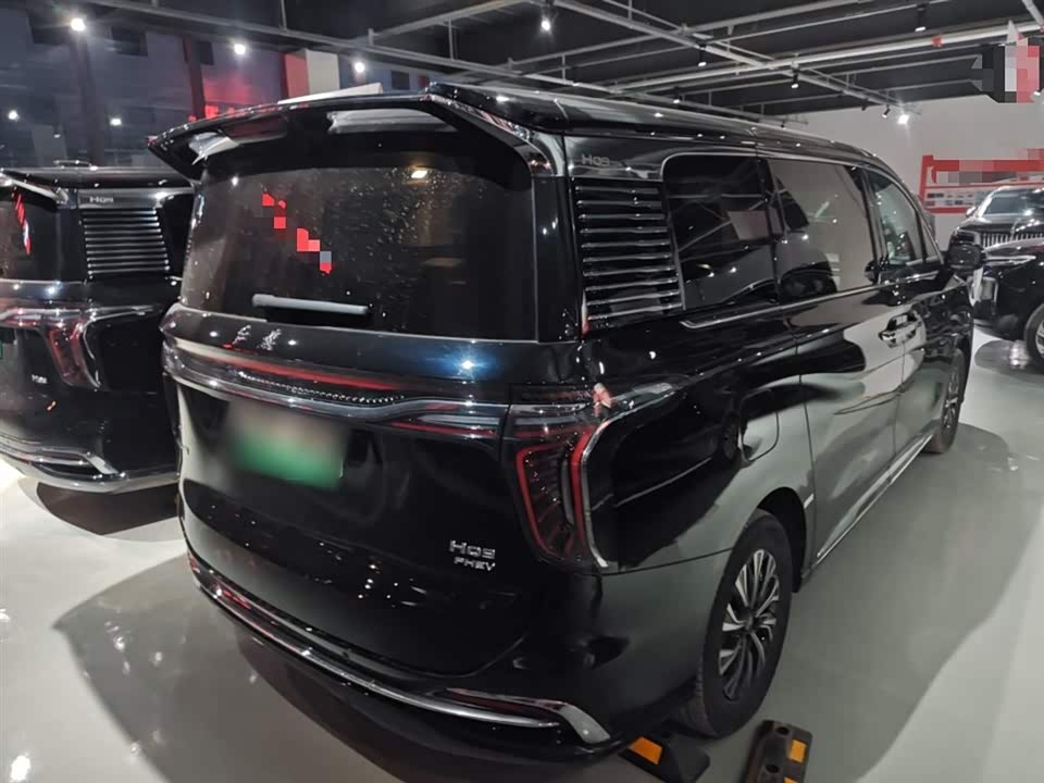 Hongqi HQ9 PHEV