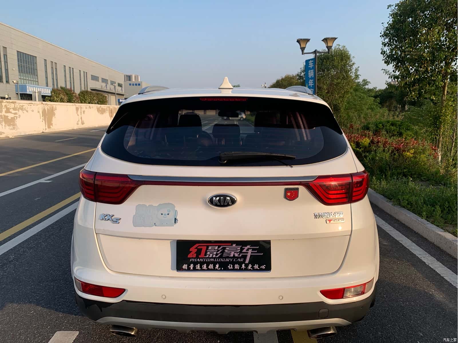 Kia KX5, 2019 7