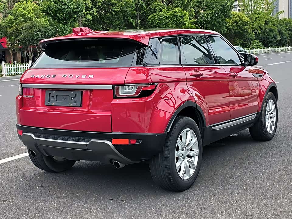 Land Rover Range Rover Aurora