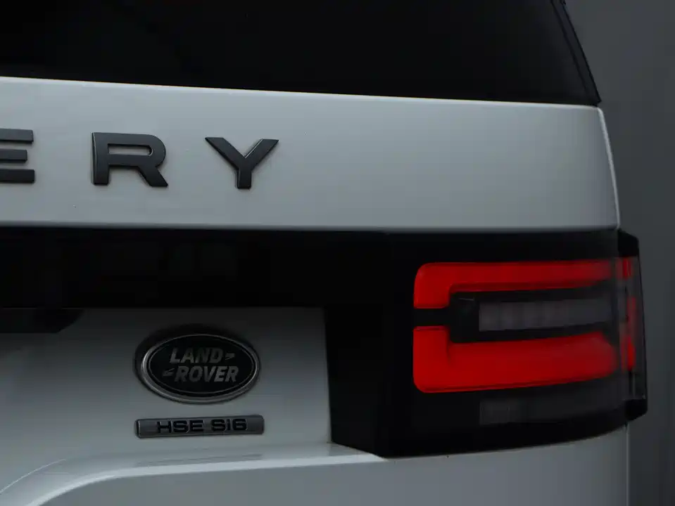 Land Rover discover