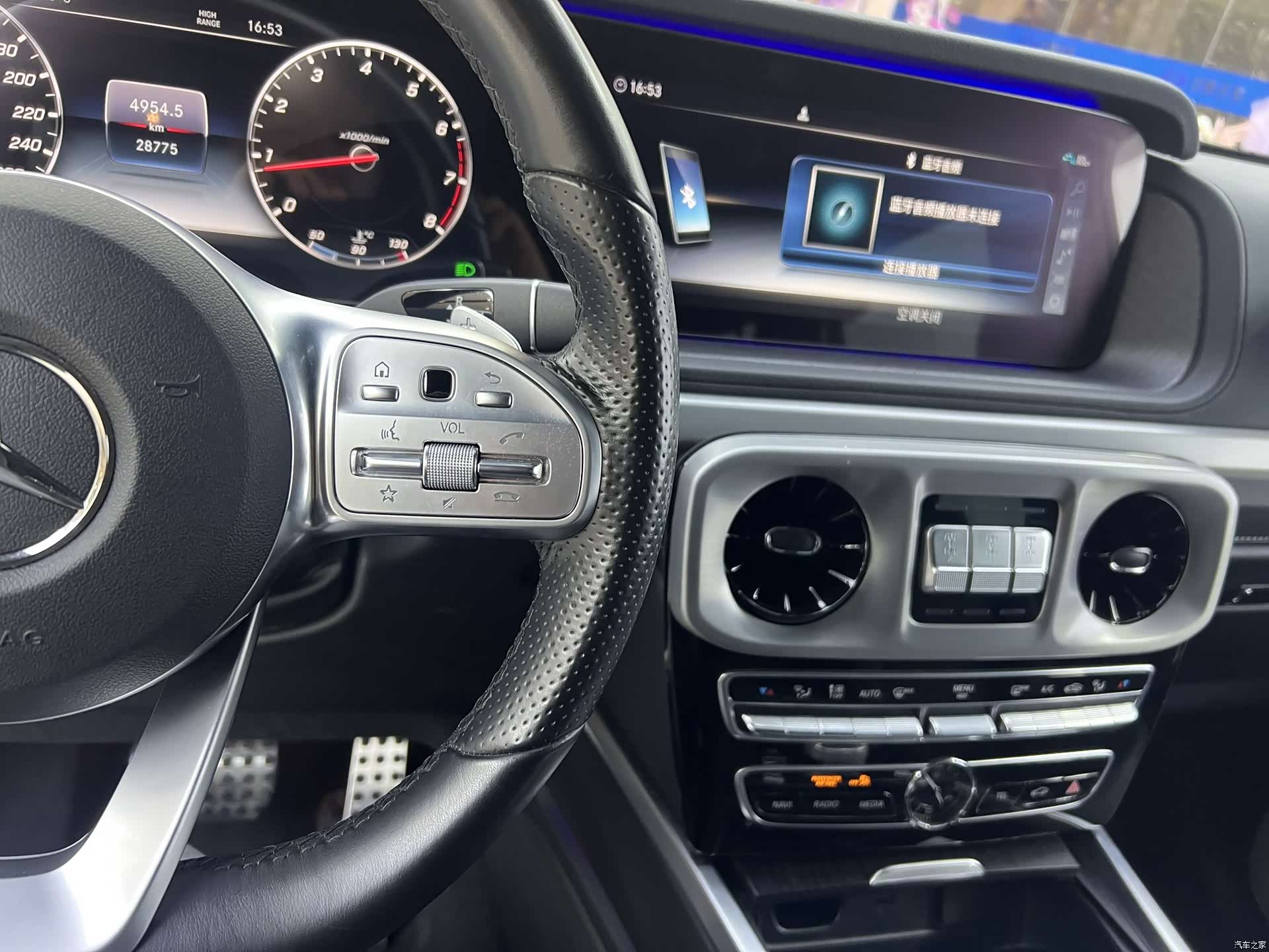 Mercedes-Benz G-Class, 2021 16