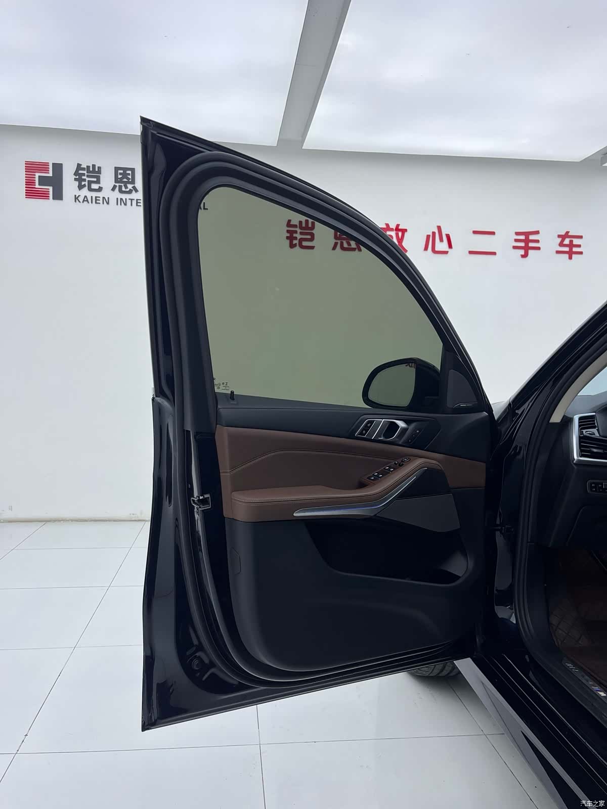 BMW X5, 2020 16