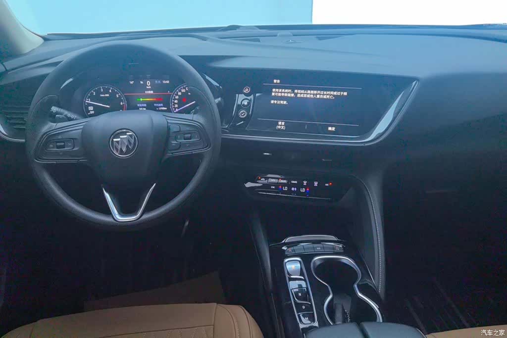 Buick Envision, 2021 12