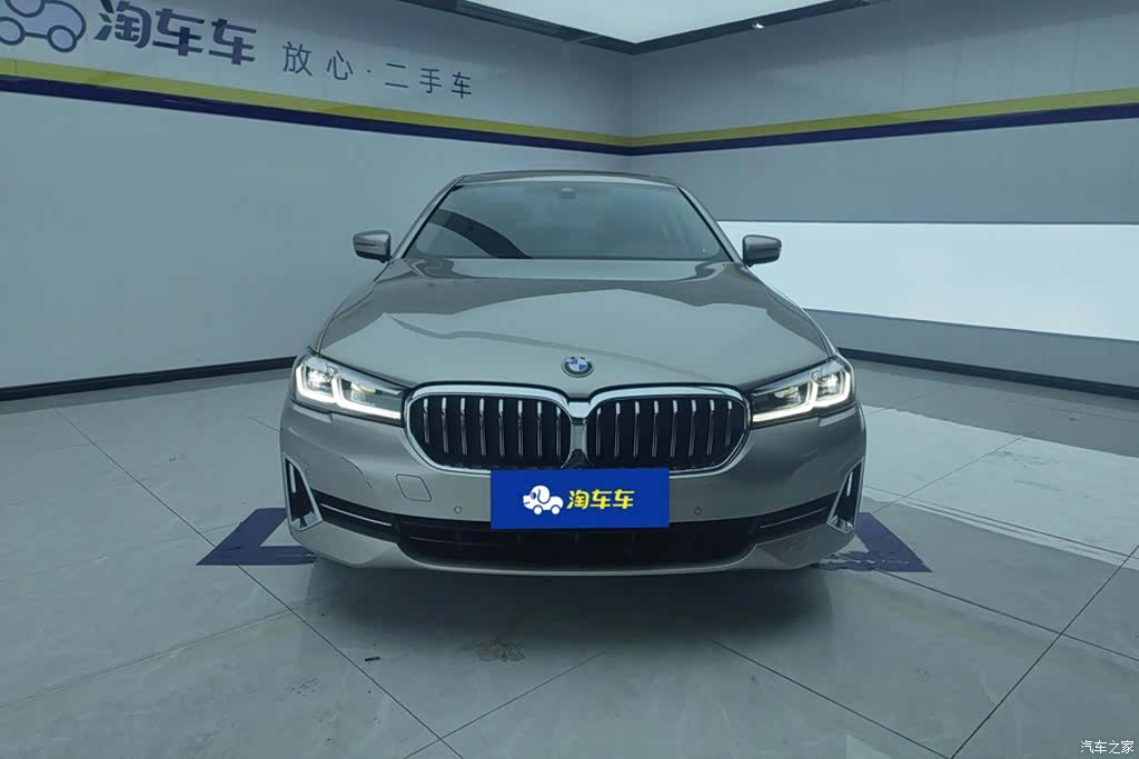 BMW 5 Series, 2023 2
