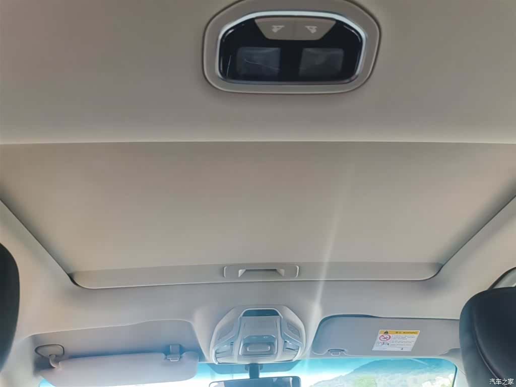 Geely Binray, 2021 18